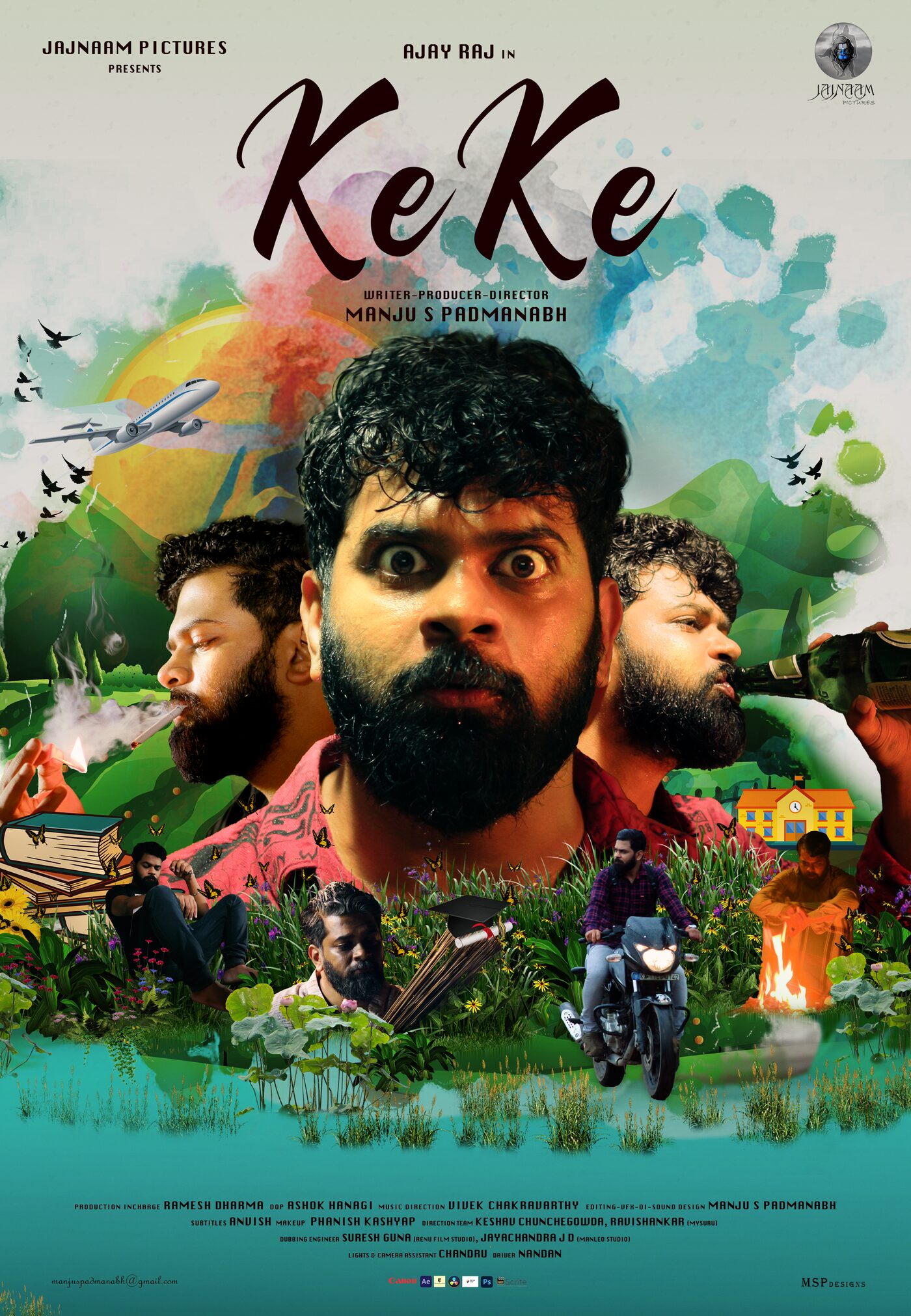 KeKe — collage poster