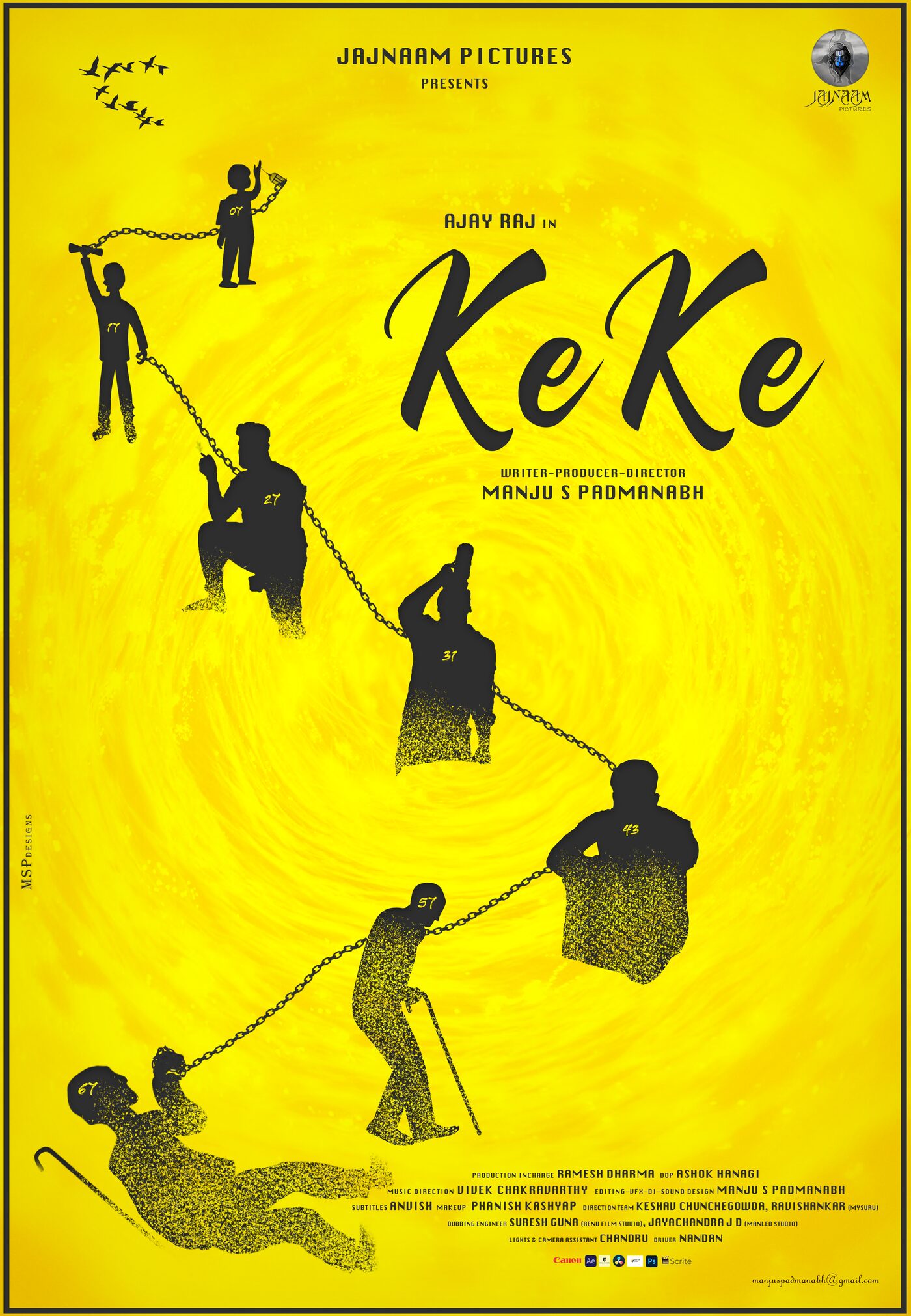 KeKe poster — English